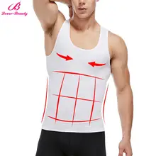 Lover-beauty мужской утягивающий корсет для похудения корсет жилет рубашка животик контроль живота утягивающий корсет красного цвета моделирующее нижнее белье