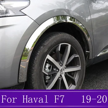 

6Pcs/set Stainless Steel Wheel Eyebrow/Wheel Arc Special Body Modification Fit For Great Wall Haval F7 2019 2020 Car Styling top