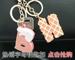 ПВХ гибкий клей брелок мультяшный кулон реклама маленькие подарки в настоящее время доступна сумка с черепом Пакет кулон стиль Sof