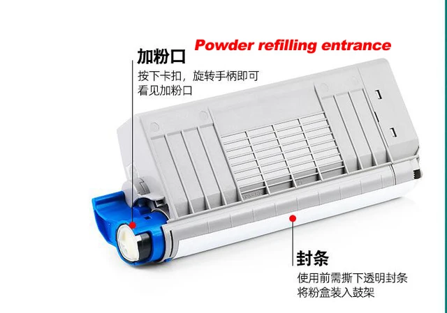 Compatible White toner cartridge for OKI C712 C712n C712dn 46507604  46507616 US EUR version toner cartridge - AliExpress