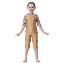 Мусульманский купальный костюм для девочек из двух предметов, мусульманский купальный костюм для девочек, детский купальный комплект, детский скромный купальный костюм с милым цветочным принтом