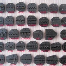 Сменные обжима набора пресс-форм для v-образной КРЕПЕЖНОЙ ПЛАСТИНОЙ LS, LY, AN, AP, серии S ручной щипцы сменный обжимные комплект для AM-10/30 обжима челюсти