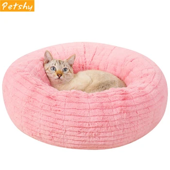 

Petshy Plush Dog Bed House For Cat Round Soft Puppy Small Medium Dog House Sleeping Support Pad Cushion Sofa Cat Dogs Kennel Bed