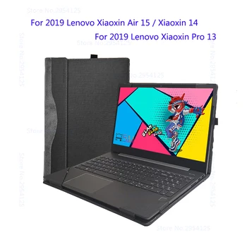 

Laptop Case For 2019 Lenovo Xiaoxin 15 Pro 13 13.3" Split Portable PU Leather Protective Sleeve Cover For Xiaoxin Air 15 2019 PC