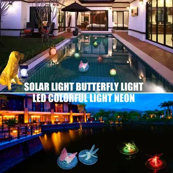 

Motion Sensor Butterfly Heads Colorful Bright Dragonfly Solar Pond Light Path Lamp Outdoor Lights Festival Landscape Gift