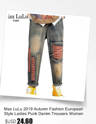 Max LuLu Новинка весенние корейские модные женские винтажные лоскутные джинсы женские повседневные шаровары рваные джинсовые брюки размера плюс