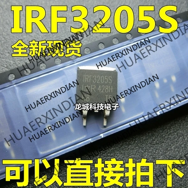 10 шт./лот Новинка F3205S IRF3205S IRF3205NS в 263 наличии | Электронные компоненты и