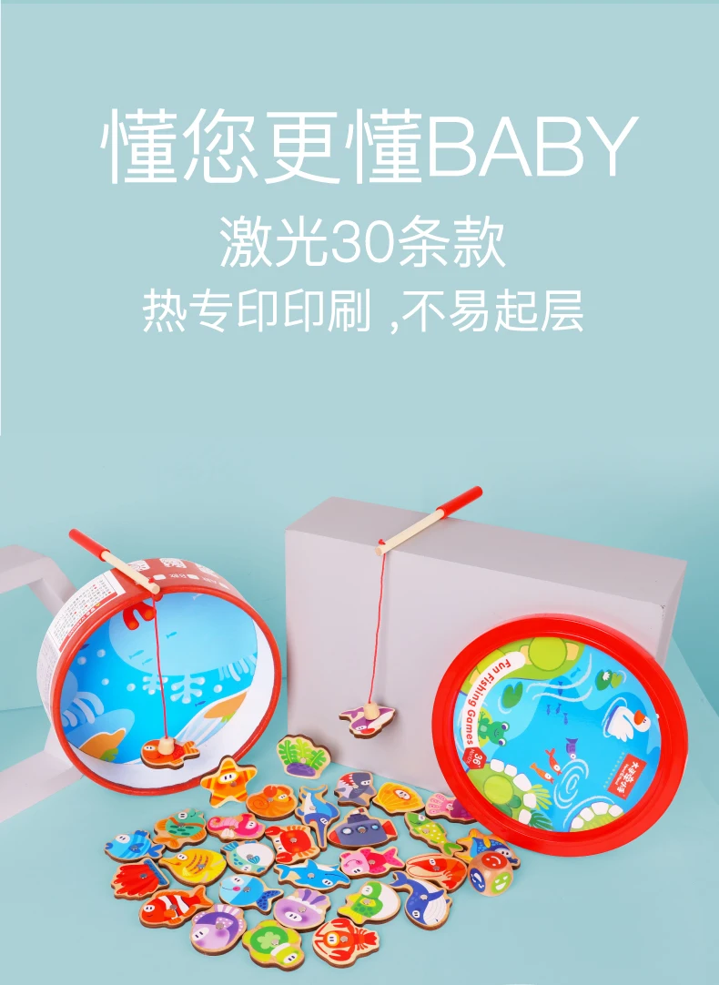 Игрушка, магнитный Набор, детская рыбалка, 1-2 года, Обучающие Дети, мужчины и женщины, дети от 3 до 4 лет, дерево, раннее, Educ