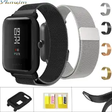 Стальной ремешок для часов для Xiaomi Huami Amazfit Youth Bip lite Smart Watch 20 мм Защитная пленка для экрана