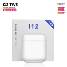 I12 tws матовые Bluetooth наушники, беспроводные наушники, свободные руки, бизнес наушники, Спортивная гарнитура, Bluetooth Музыкальные наушники, наушники