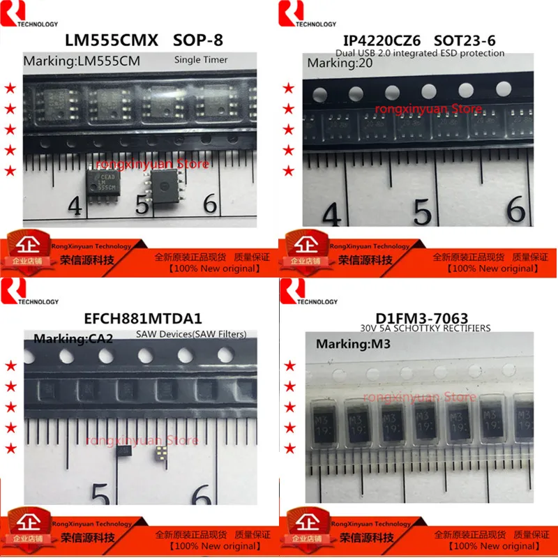 10 шт. LM555CMX LM555CM LM555CMX/NOPB LM555 SOP 8 IP4220CZ6 IP4220 20 EFCH881MTDA1 EFCH881 CA2 фреза D1FM3 новый