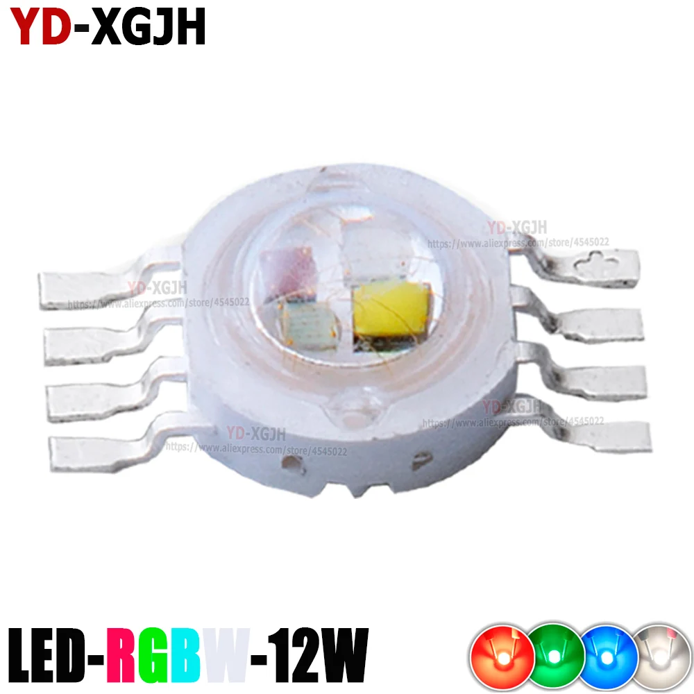Высокая мощность RGB / RGBW /RGBWY 3 Вт 9 12 15 2 4 6 8pin Диод COB для 8Pin Светодиодный светильник