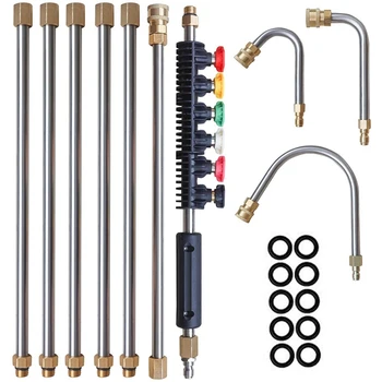 

Pressure Washer Extension Wand, Upgrade Power Washer Lance with 5 Spray Nozzle Tips,Cleaner Attachment Curved Rod
