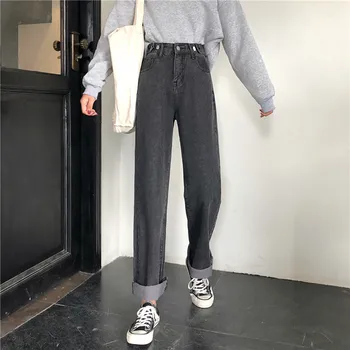 

2020 Wide Leg Loose Mom Jeans For Women High Waist Vintage Black Denim Pants For Female New Spring Summer Jeans Casual Trousers