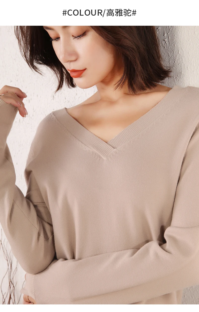 Новинка, зимний женский свитер, джемпер с v-образным вырезом, Корейская версия, Одноцветный кашемировый свитер