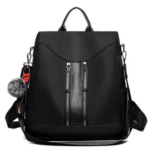 Новое поступление, рюкзак, женская сумка, стиль, корейский стиль, универсальная модная сумка из ткани Оксфорд, крутой рюкзак, модный