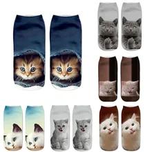 Jeseca/милые женские носки с объемным рисунком животных; милые носки в японском стиле Kawaii для девочек; женские винтажные носки в стиле Харадзюку; подарки