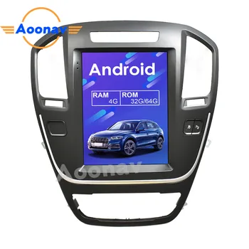 

10.4 Inch Touch Screen Auto Radio Stereo Multimedia Dvd Player For-Buick Regal 2009-2013 GPS navi audio radio stereo head unit