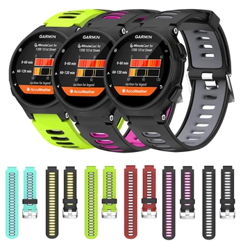 

2020 New Strap for Garmin Forerunner 235 Band Smart Watch Silicone Bracelet For Garmin Forerunner 230/235/220/620/630/735XT Band