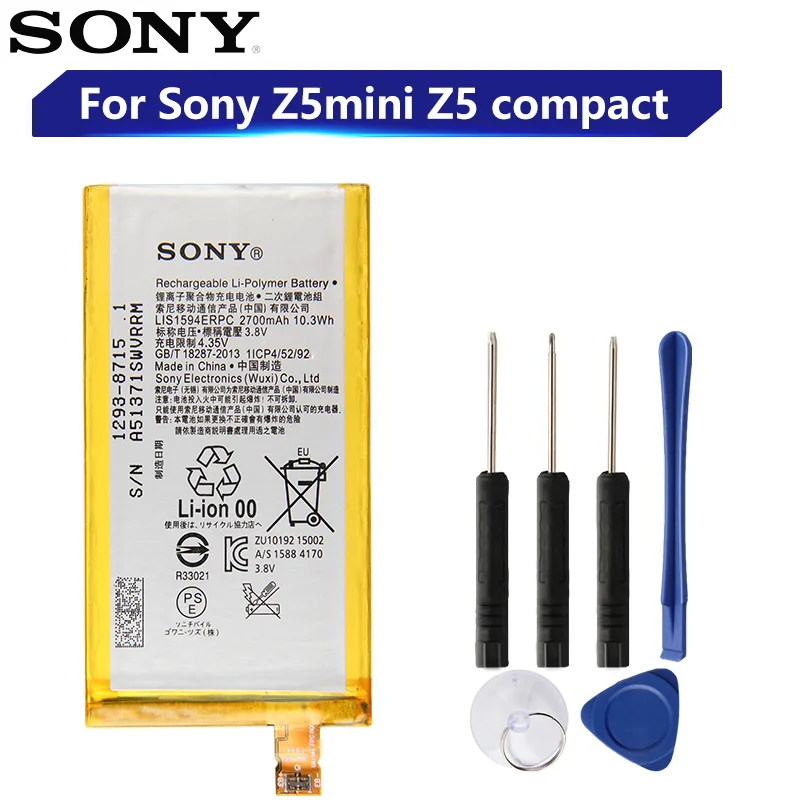 Оригинальный запасной аккумулятор Sony для SONY Xperia Z5C Z5 mini E5823 z5 compact LIS1594ERPC телефона