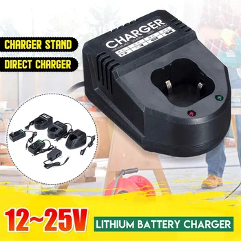 

12~25V 2A Lithium Battery Adapter Fast Charger Charging Stand For Electric Drill Electric Wrench Tools Accessories