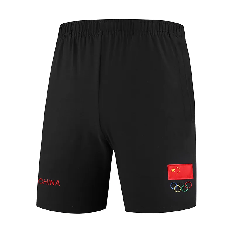 

Sports Casual Shorts Men And Women Couples Beach Shorts Running Fitness Basketball Breathable Quick-Dry Shorts Summer