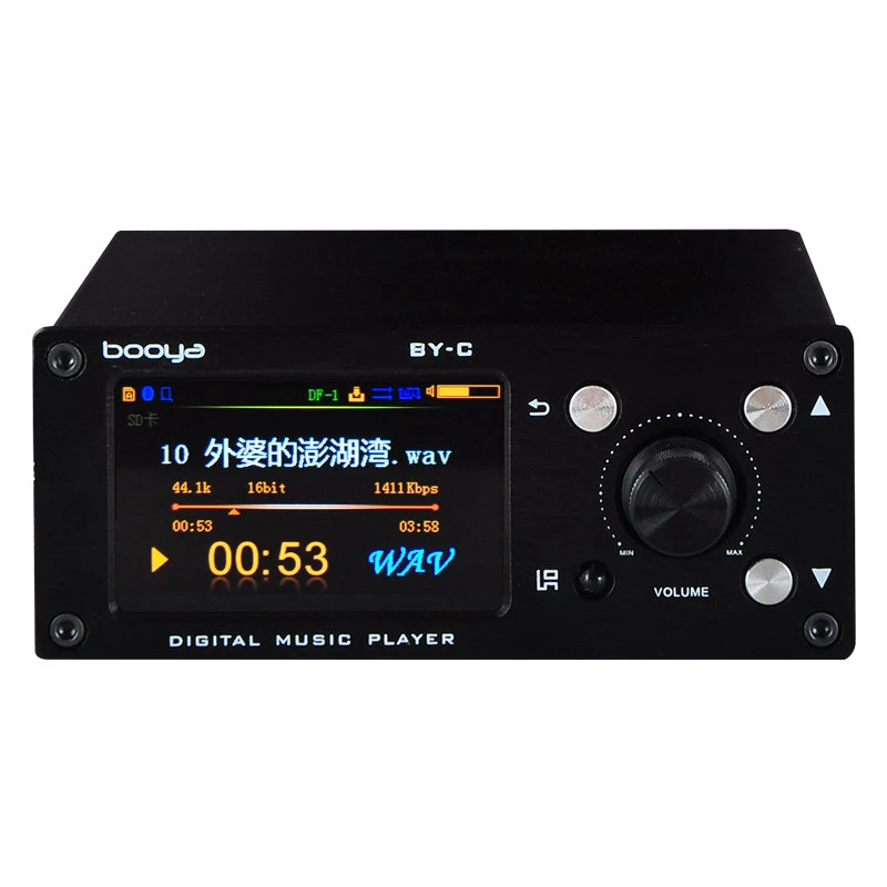 Home Hifi Digital Audio Player Fever Grade Dsd Digital Alphabet With