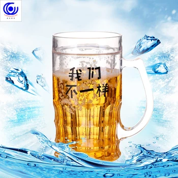 

funny Creative Summer Cold Beer Mug Spoofing Water Ice Cup Mezzanine Double Layer Refrigeration Coffee Tea Milk cafe Novelty