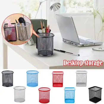 

Desktop Pen Holder Metal Pencil Container Storage Box Ornament Steel Mesh Pen Case Brush Pot Organizer School Office Supplies