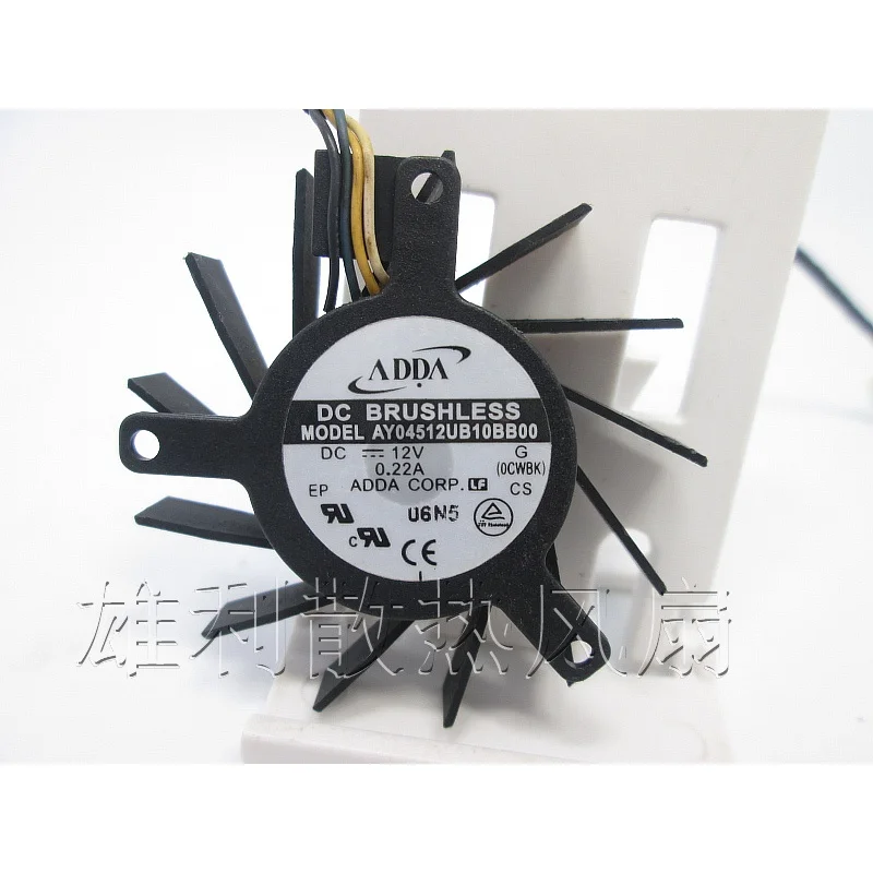 

1PCS NEW AY04512UB10BB00 4.4cm 3.4-3.4-2.6 Motor protection cooling fan Original