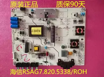 

LED32K20JD LED32K30JD Power Supply Board RSAG7.820.5338/ROH