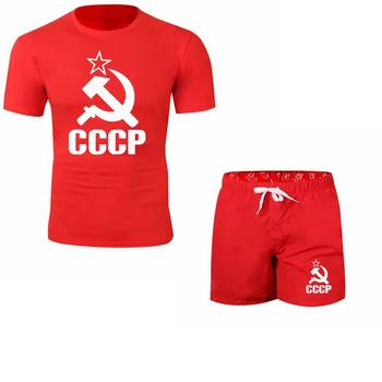 

Summer CCCP Russian T Shirts Men USSR Soviet Union Man Short sleeve T-shirt Moscow Russia Mens Tees Cotton Tops Tee Shorts suit