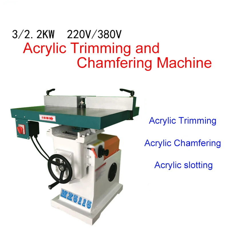 

Acrylic Special Trimming Machine Acrylic Processing Organic Glass Processing Technology Manufacturing Undercut Machine
