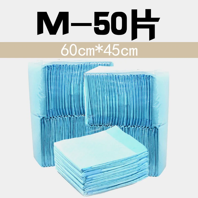 M-50PCS