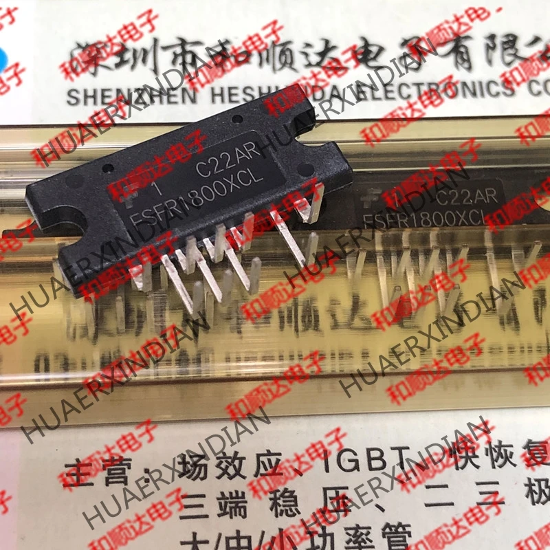 20PCS/LOT new original FSFR1800XCL