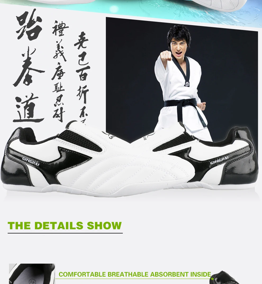 Description Picture 5 of itemGINGPAI Breathable Taekwondo Shoes White Long Martial Arts Shoes Professional Training Competition Shoes Sports Shoes