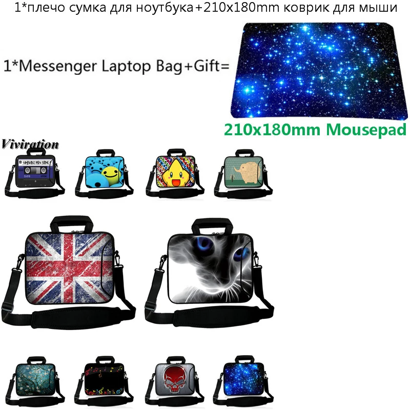

For Chuwi Hi12 HUAWEI MateBook X Pro 13 12 15 14 17 15.6 13.3 11.6 Inch Laptop Bag 17.3 15.4 10 Messenger Tablet Case+Mousepad