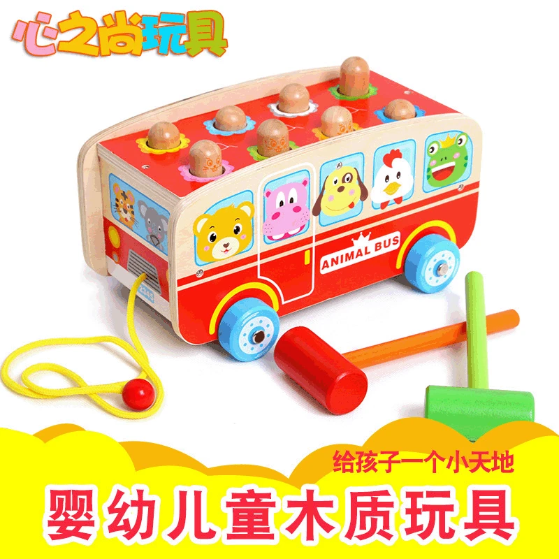 Joy Bus Play хомяк Младенцы Дети мальчики ребенок фунт играть хомяк большой размер игрушка малыш волочения игрушки