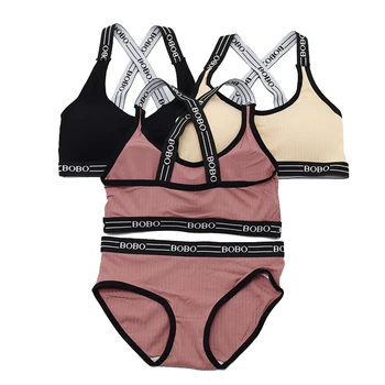 

Letter Sling Sports Bra For Women Underwear Cross Back Strap Vest Gym Push Up Running Bras Tube Top Cotton Fitness Bra Set