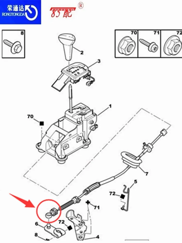 Acheter Adaptateur De Connecteur De Liaison D'extrémité De Câble