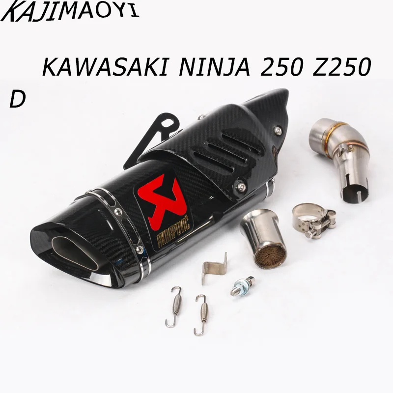 KAJIMAOYI мотоцикл глушитель скольжения на среднюю трубу для Kawasaki/Ninja Z250 2013-17 выхлопное углеродное волокно - Цвет: D
