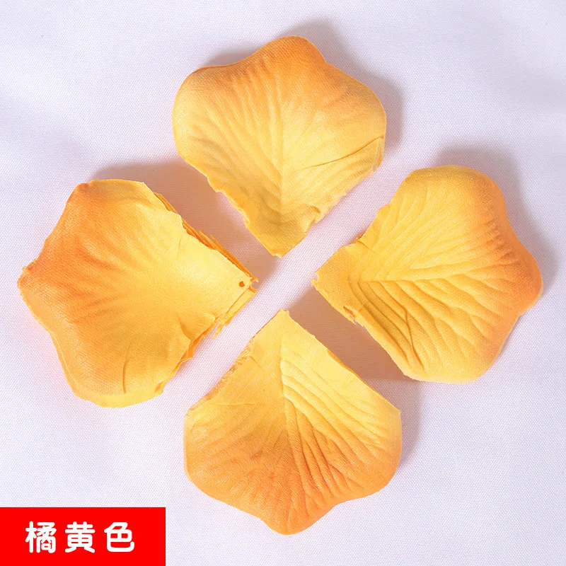 014-橘黄色120片15g