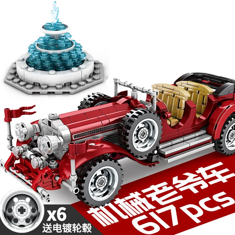 617 шт DIY ретро винтажный автомобиль сборные строительные блоки модель красный классический ностальгия механический автомобиль строительство кирпичная модель игрушки