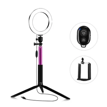 

14.5cm/5.7Inch Diameter 3200K-5600K Bi-color Beauty Ring Video Light Kit 3 Lighting Modes Equipped with Ball Head Live Streaming