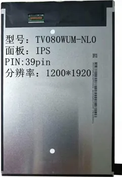 

8.0 inch TFT LCD Display Screen TV080WUM-NL0 WUXGA 1200(RGB)*1920
