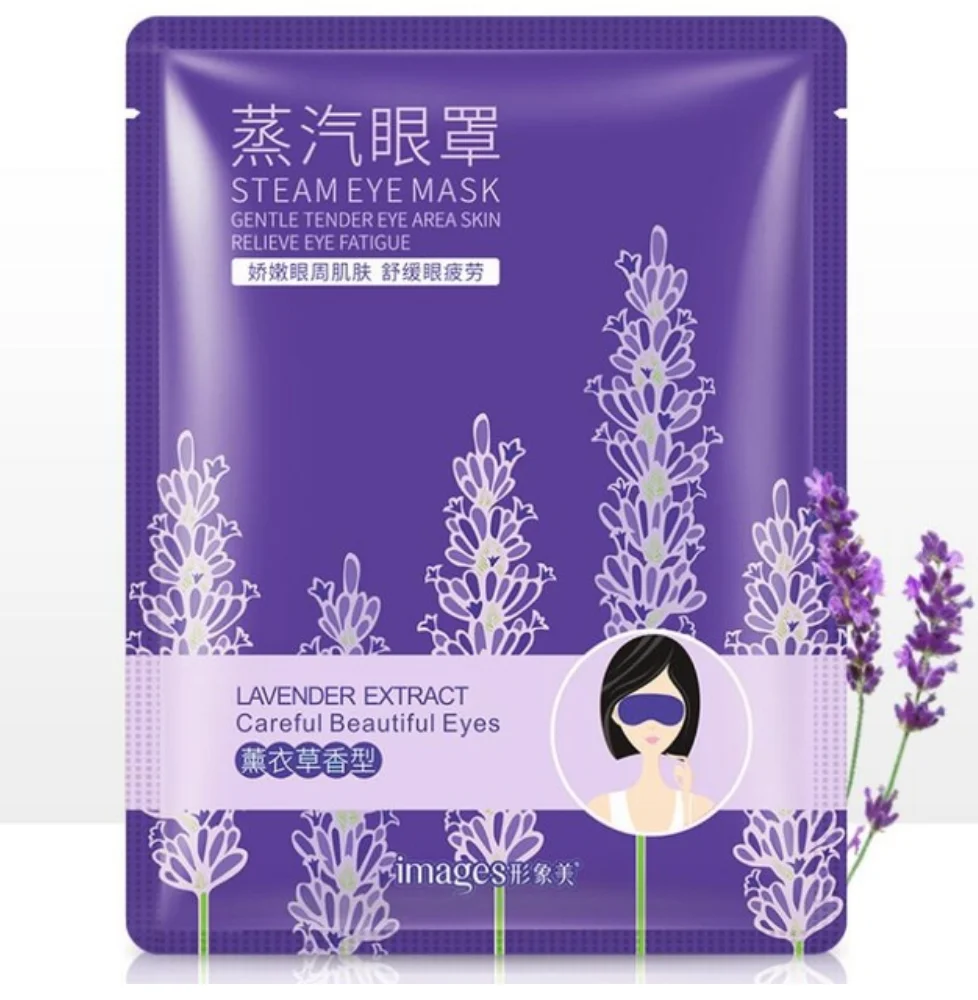 5 шт./Лот маска для глаз с эффектом лаванды | Красота и здоровье