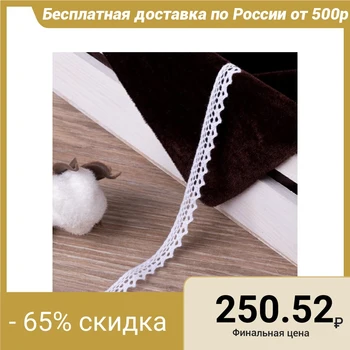 

Knitted lace, 8 mm × 15 ± 1 m, white