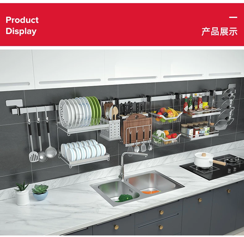 Kitchen window racks wall-mounted sill dish rack drain rack hanging knife holder storage rack 304 stainless steel