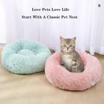 

Super Soft Plush Pet Bed Kennel Non-Slip Round Dog Cat Mattress Four Seasons Cat Sleeping Mat Sofa Dog Bed Large Dog Pet Kennel