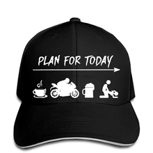 Байкер план на сегодня кофе-Байк пиво забавная Мужская бейсболка snapback шляпа